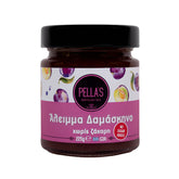 Pella's Delicacies, Pulm Spread 225g - WILTON PATISSERIE